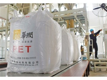 PET ADN-5136华润化工 高性能塑胶原料的优选供应 — 伊美塑胶原料(东莞)专业解析