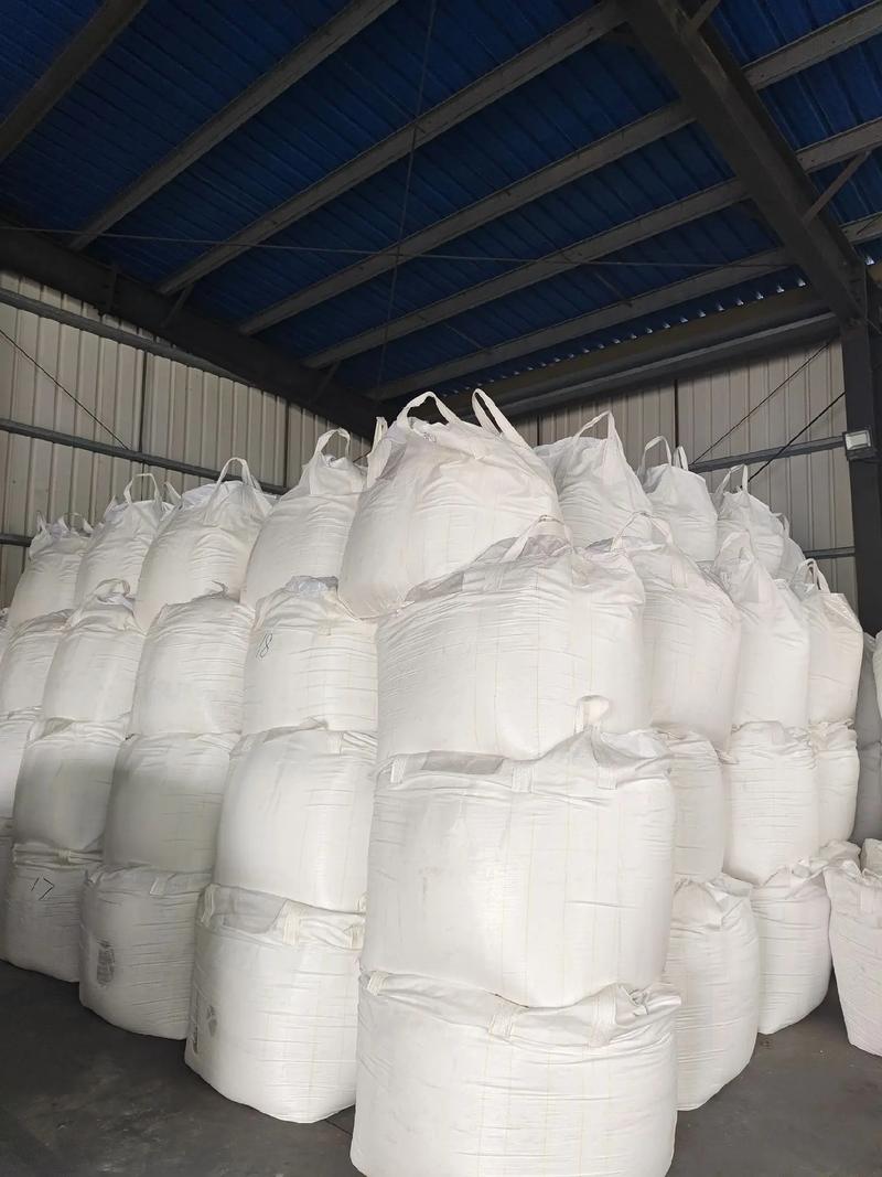 氟化铝,氟硅酸钠专业生产厂家 ,#化工原料 欢迎新老客户的光