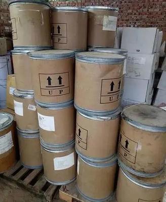 双鸭山回收废化工原料/24小时上门回收